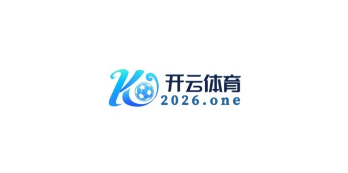 开云体育app一键观战：无需下注也能围观百家乐高手交锋，学习经验不再难